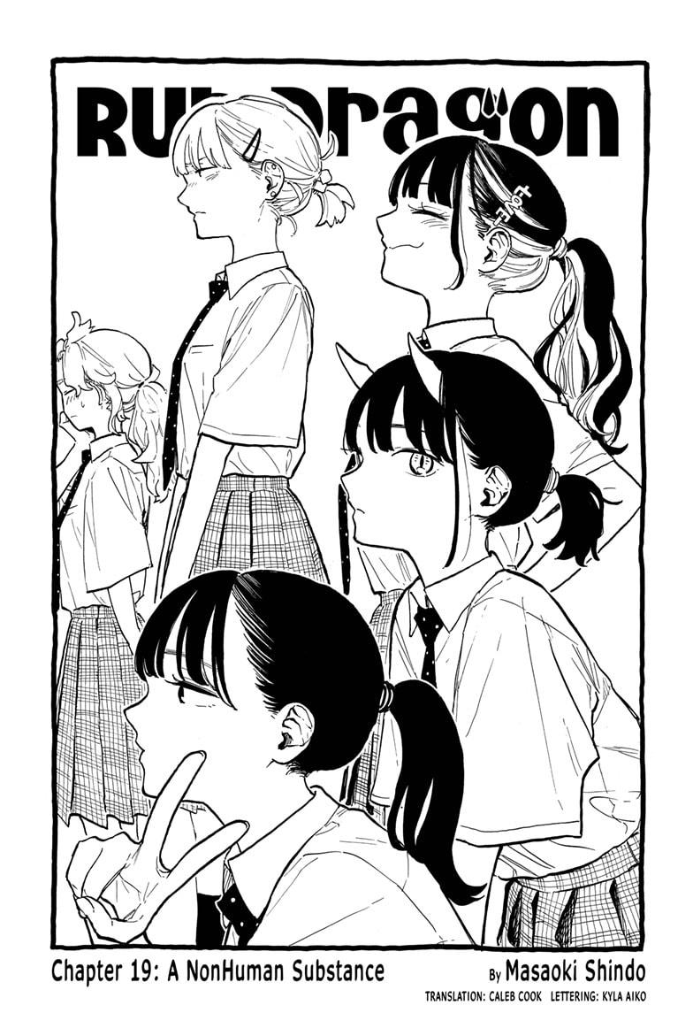 Read RuriDragon EN Manga Online