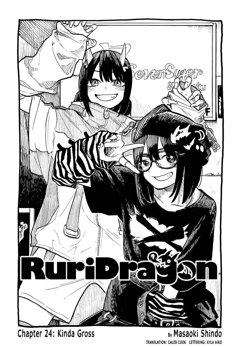Read RuriDragon EN Manga Online