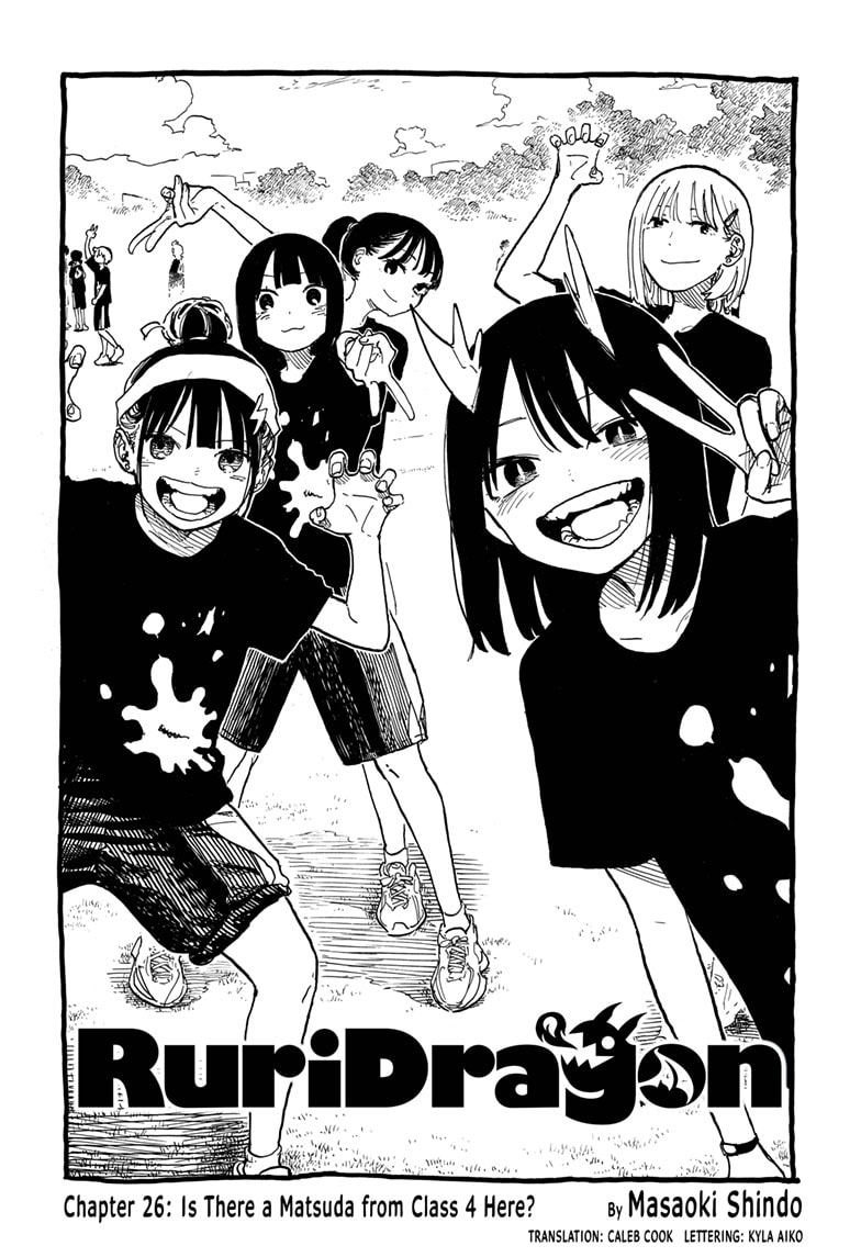 Read RuriDragon EN Manga Online