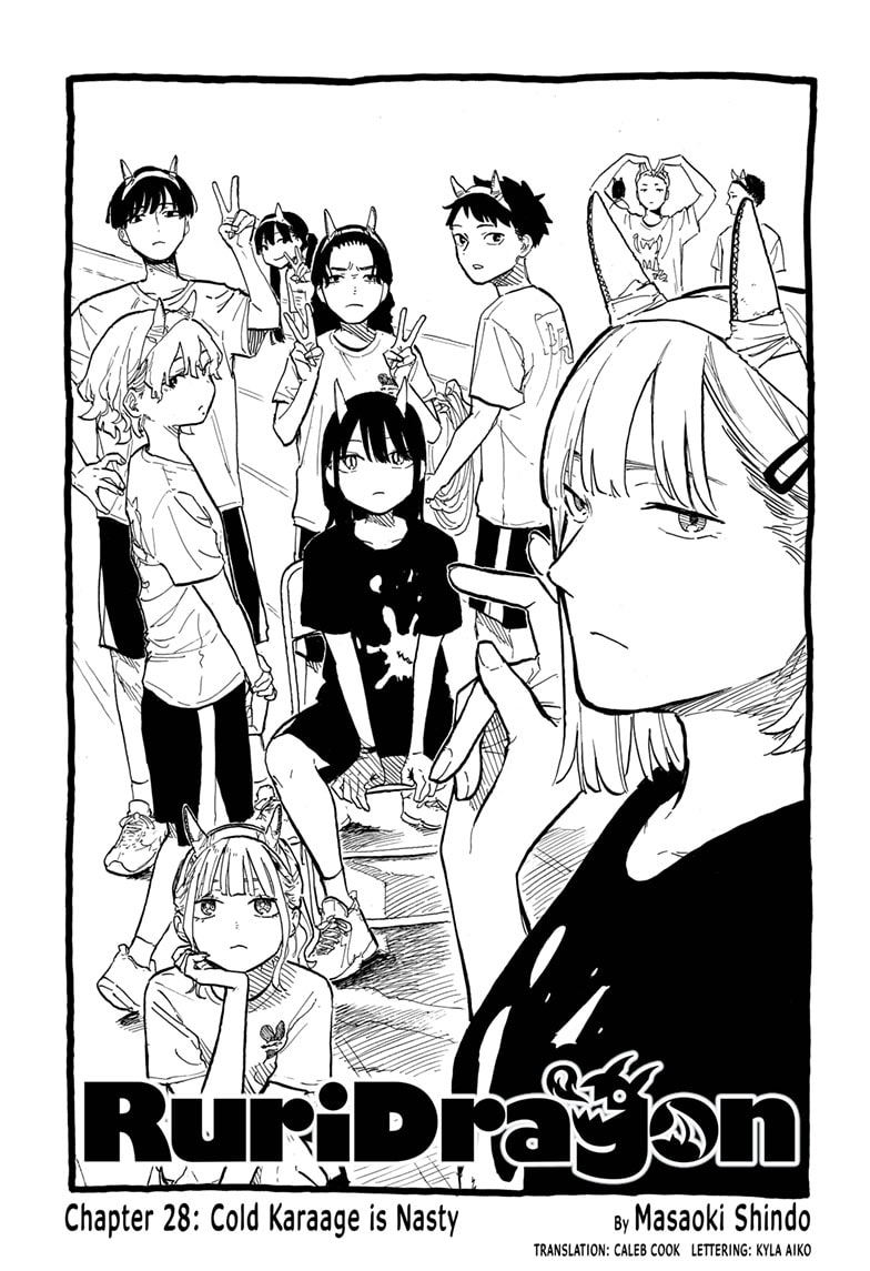 Read RuriDragon EN Manga Online