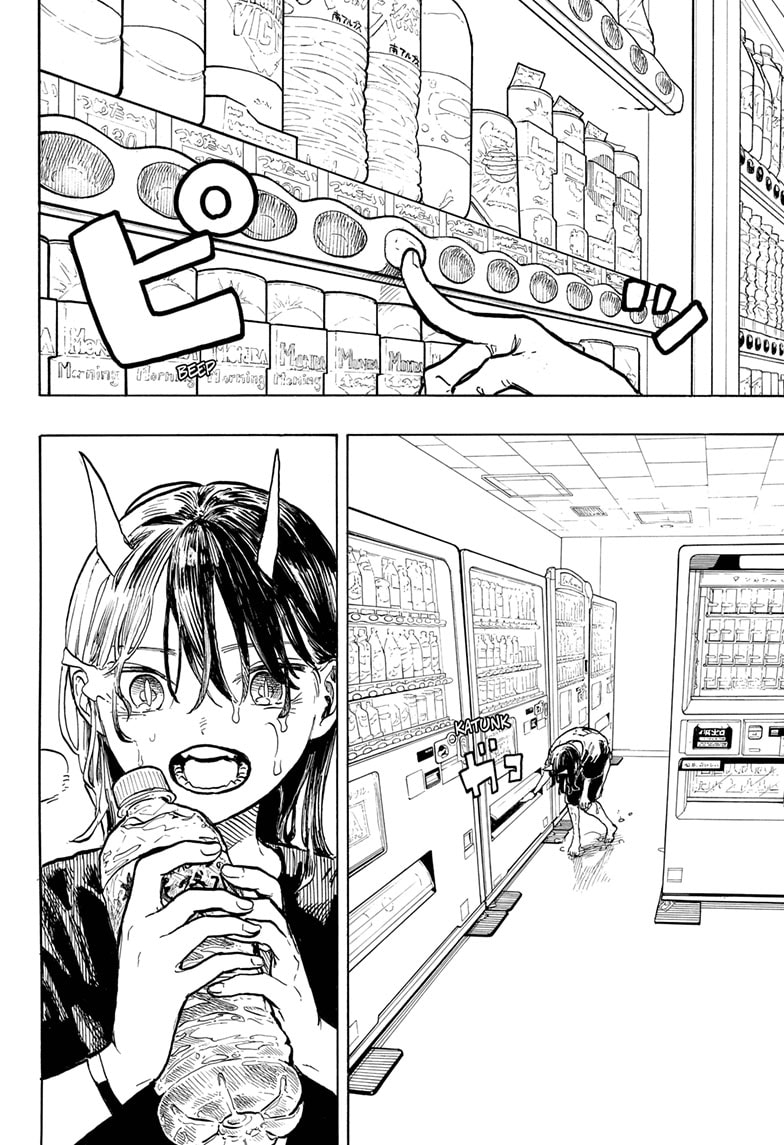 Read RuriDragon EN Manga Online