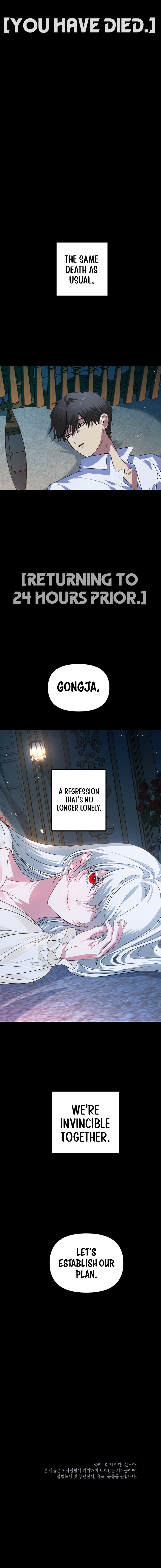 Read SSS Class Revival Hunter EN Manga Online