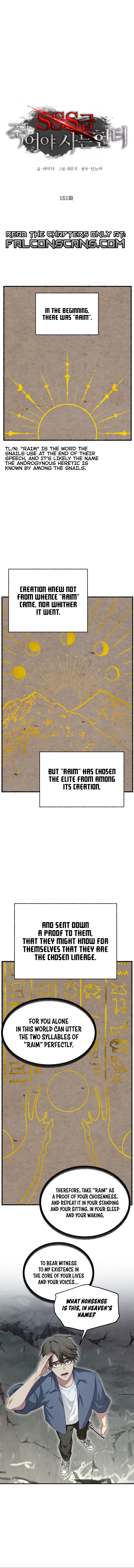 Read SSS Class Revival Hunter EN Manga Online