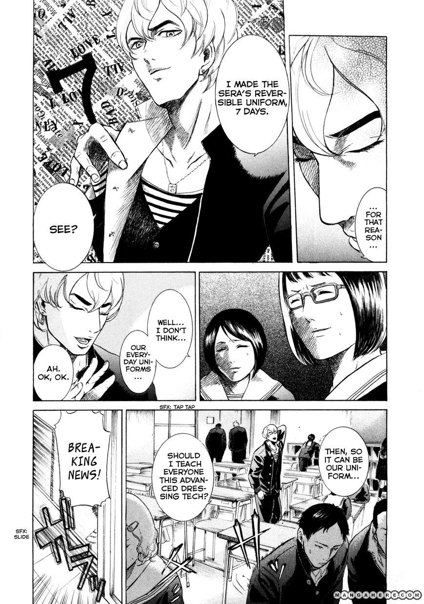 Read Sakamoto desu ga EN Manga Online