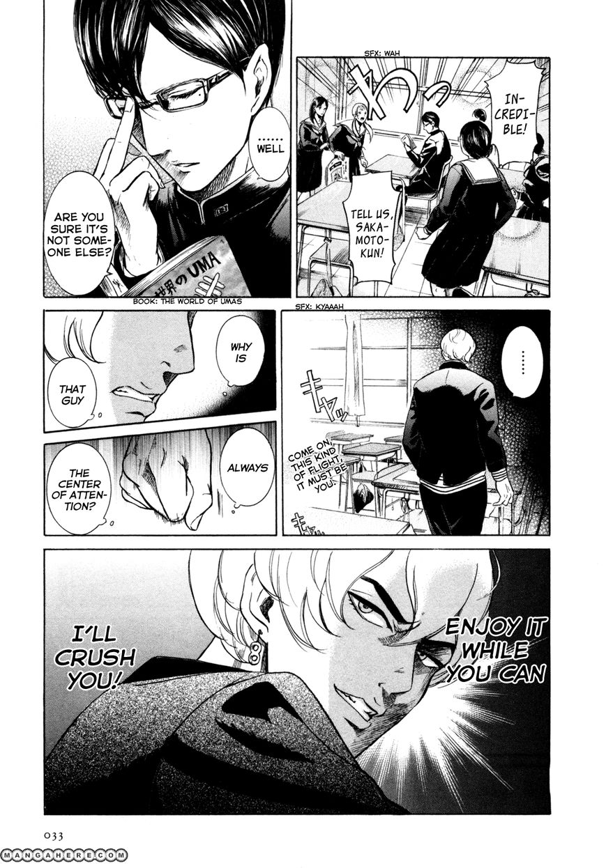 Read Sakamoto desu ga EN Manga Online