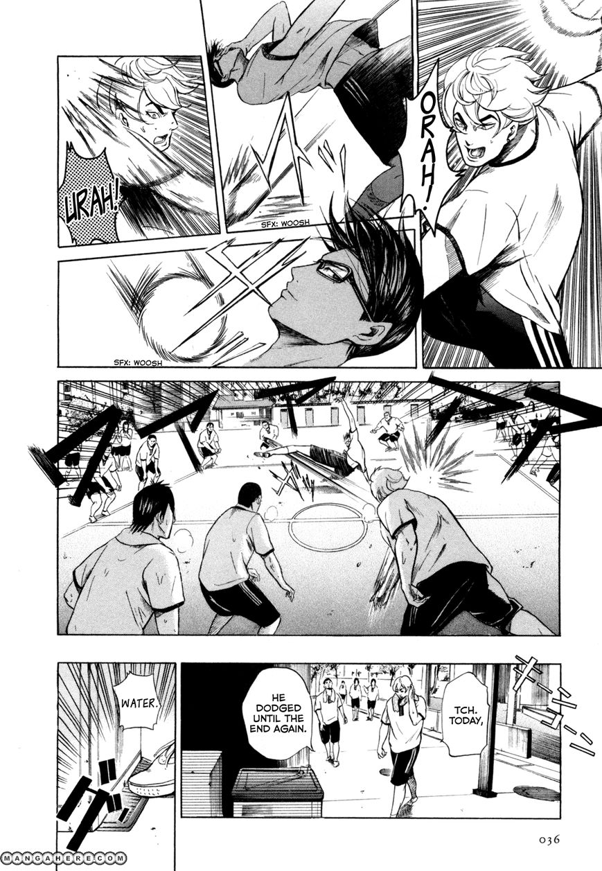 Read Sakamoto desu ga EN Manga Online