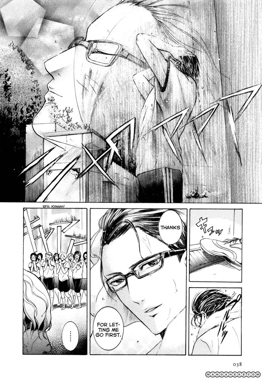 Read Sakamoto desu ga EN Manga Online