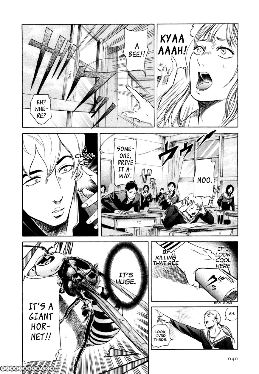 Read Sakamoto desu ga EN Manga Online