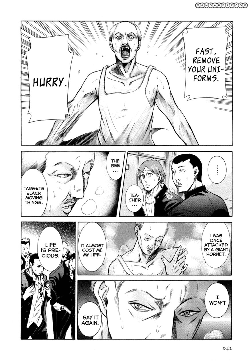 Read Sakamoto desu ga EN Manga Online