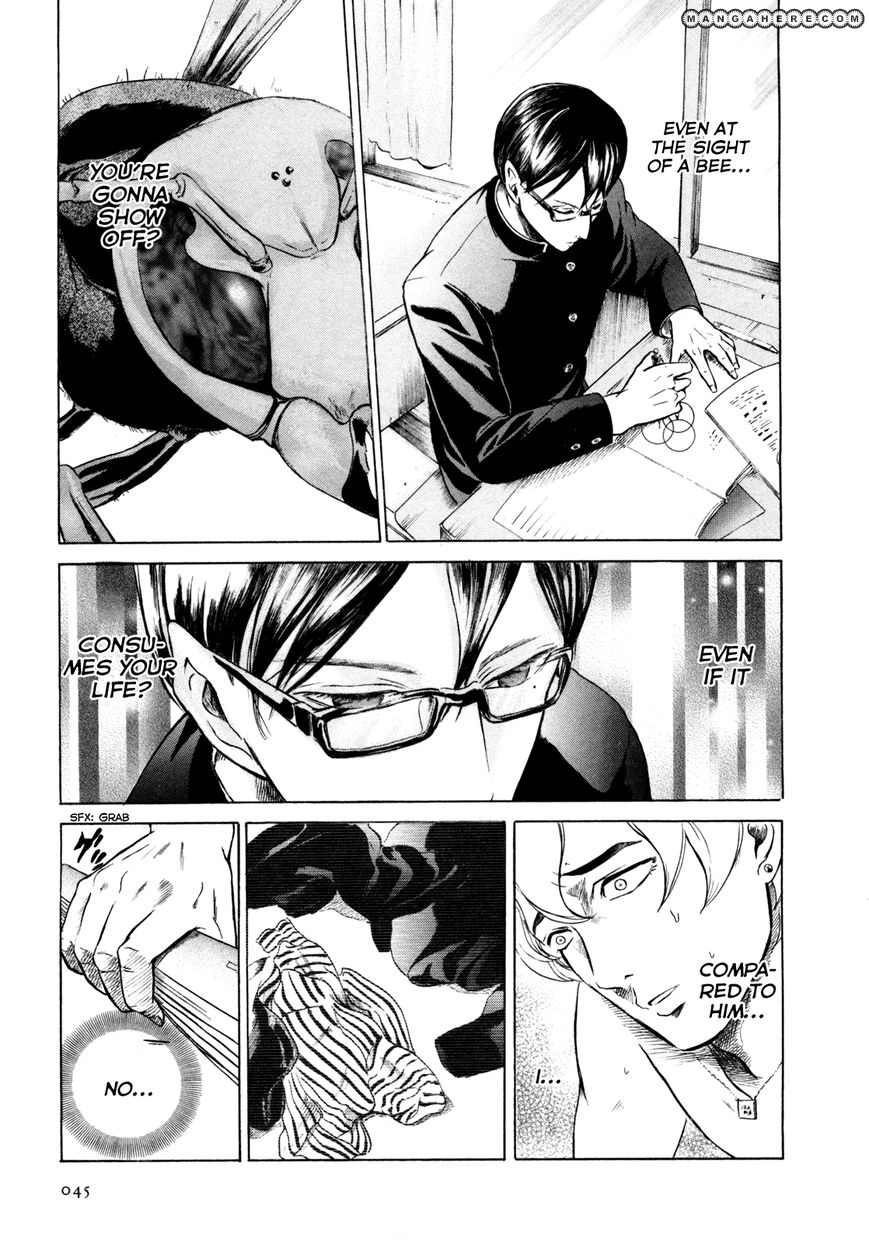 Read Sakamoto desu ga EN Manga Online