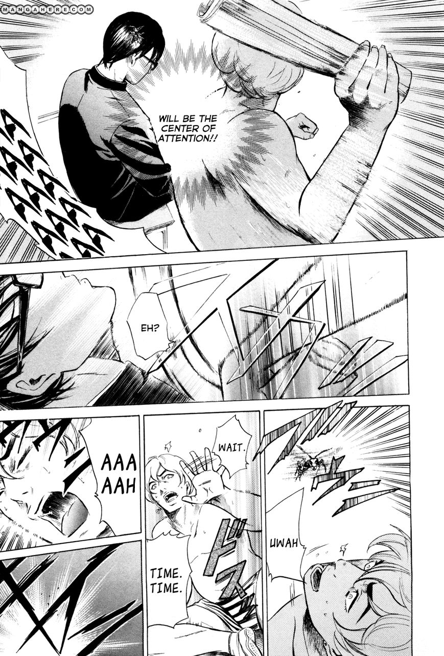 Read Sakamoto desu ga EN Manga Online