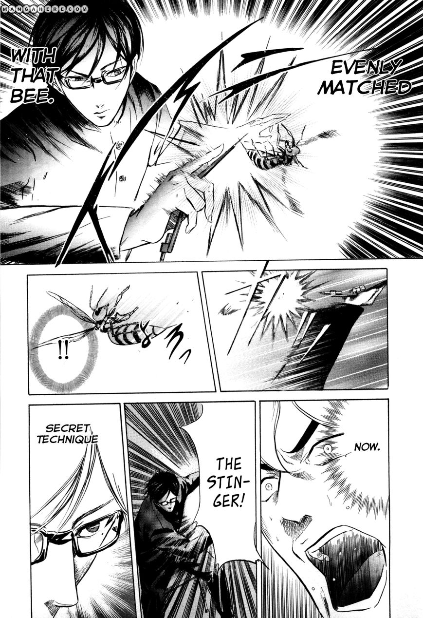 Read Sakamoto desu ga EN Manga Online