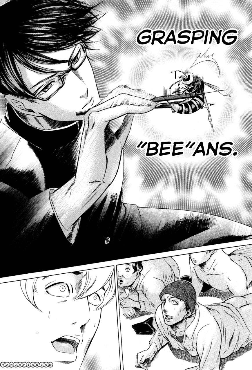 Read Sakamoto desu ga EN Manga Online