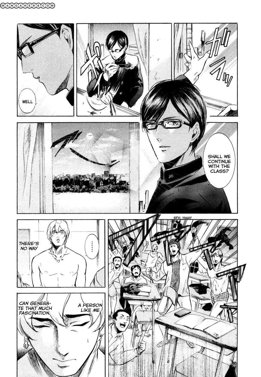 Read Sakamoto desu ga EN Manga Online