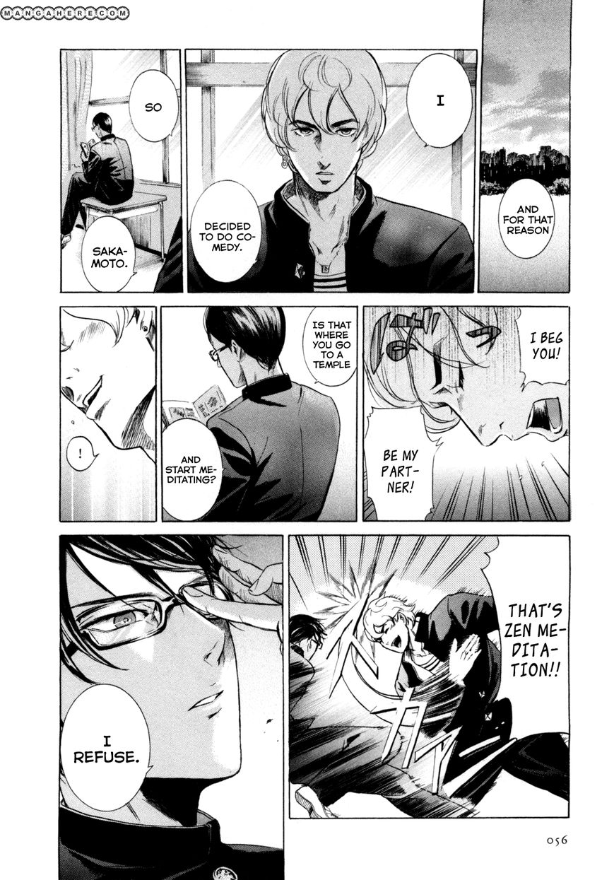 Read Sakamoto desu ga EN Manga Online