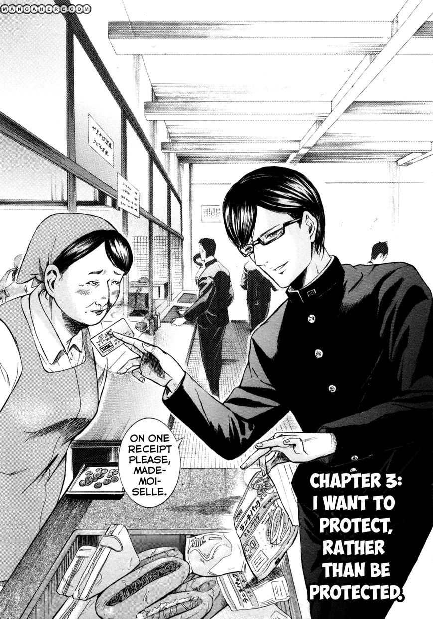 Read Sakamoto desu ga EN Manga Online