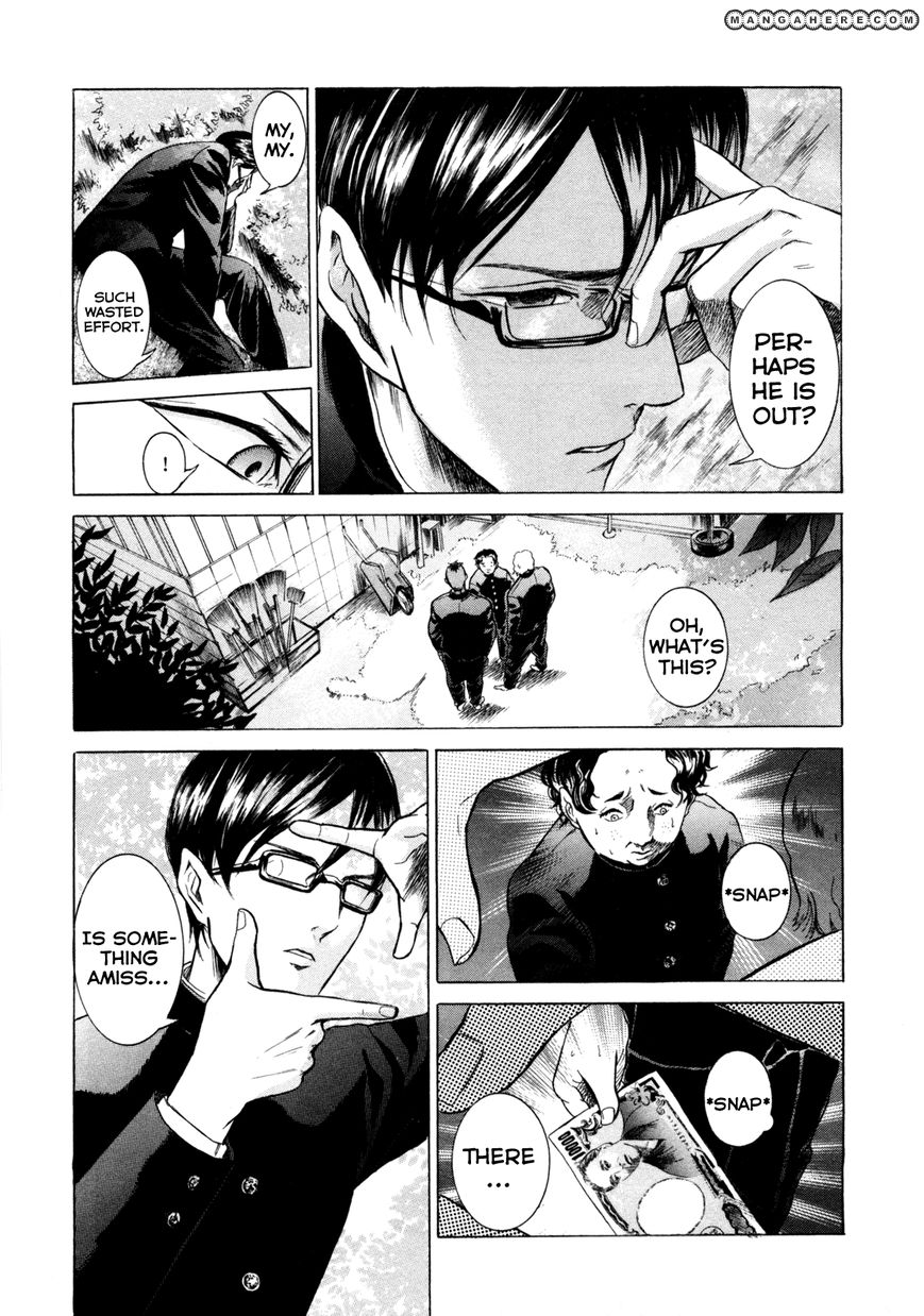 Read Sakamoto desu ga EN Manga Online