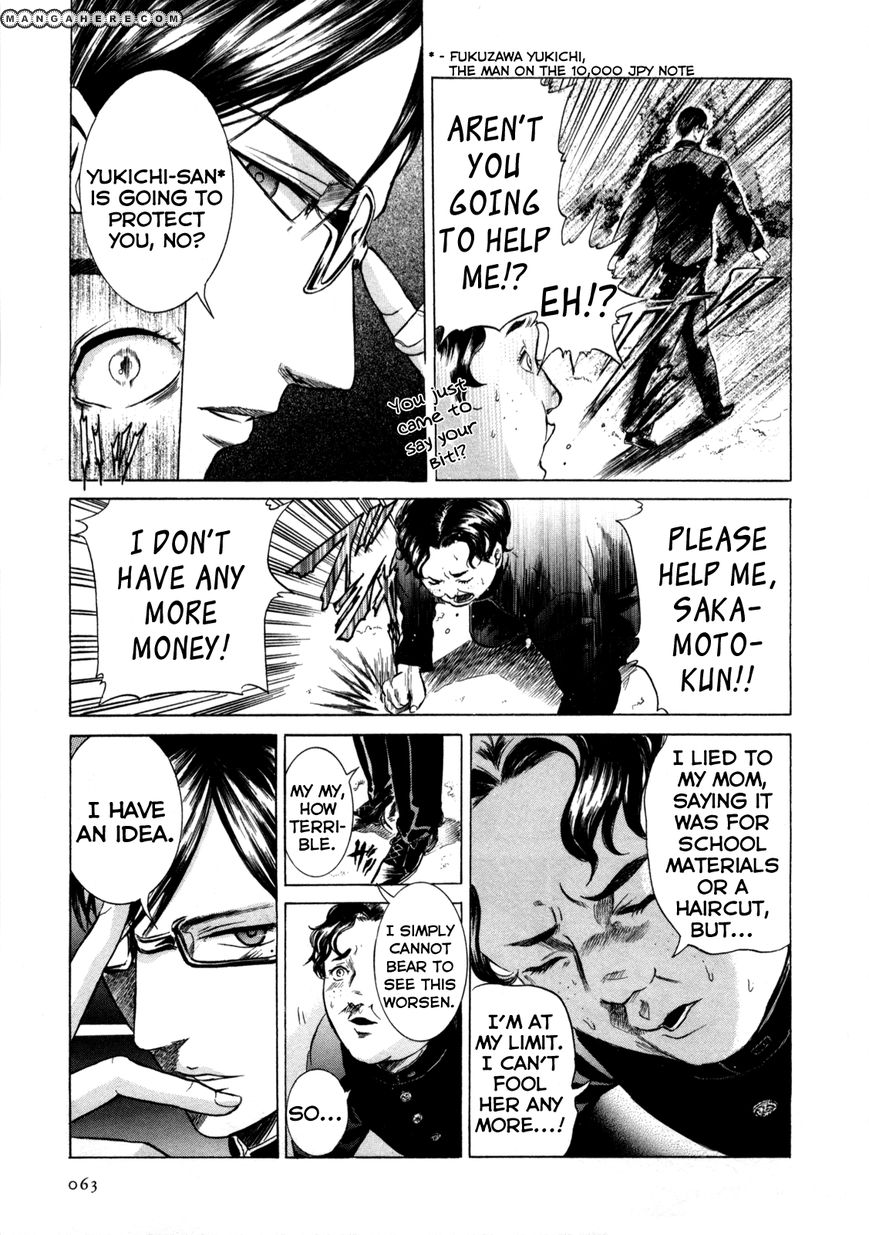 Read Sakamoto desu ga EN Manga Online