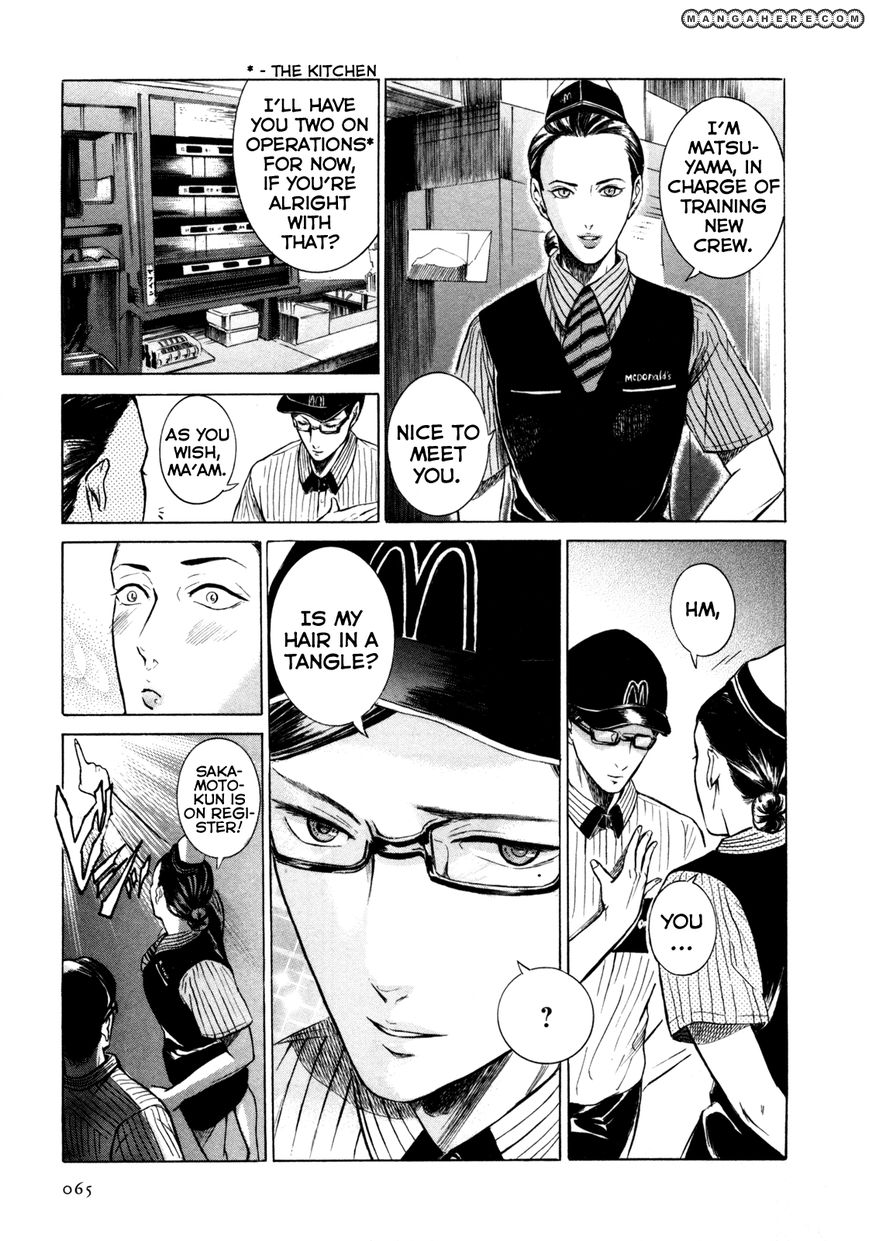 Read Sakamoto desu ga EN Manga Online