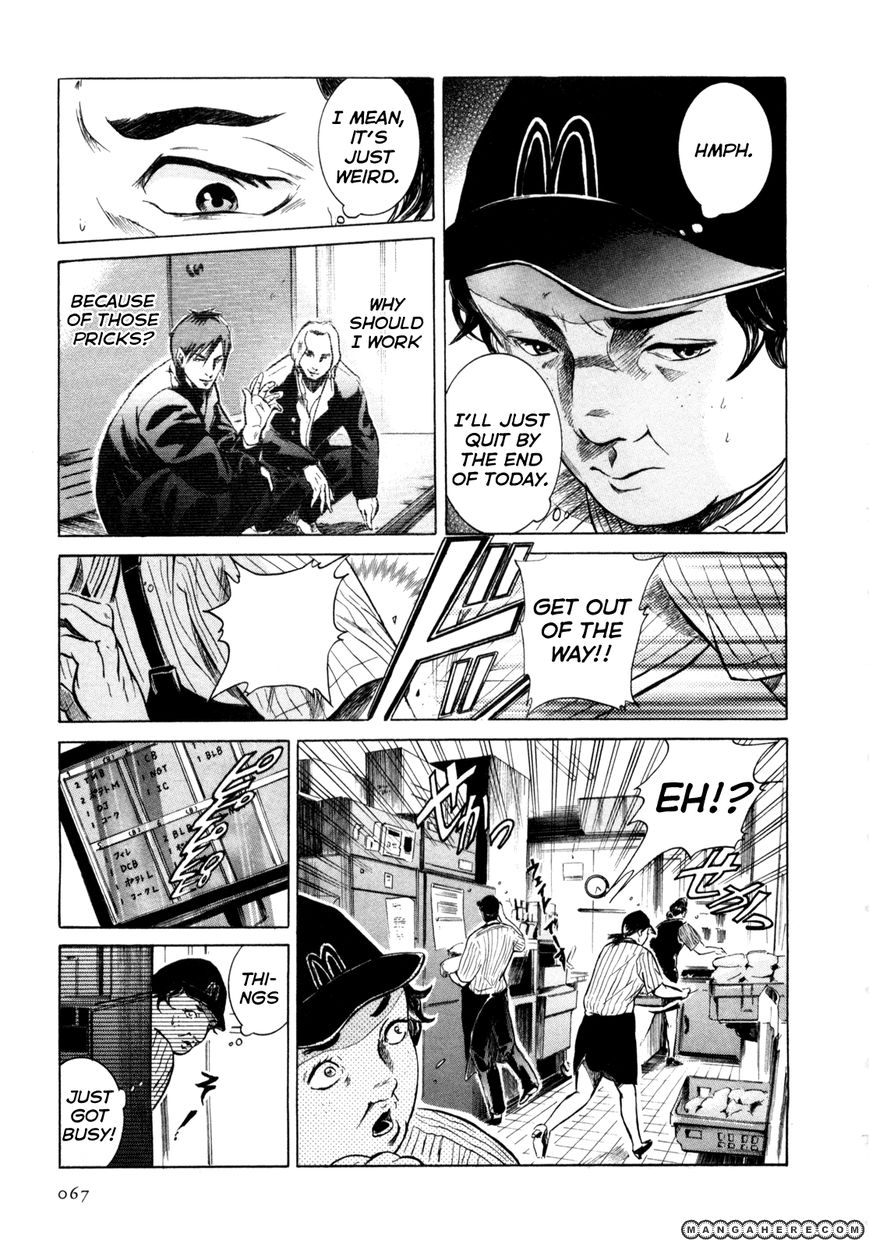 Read Sakamoto desu ga EN Manga Online