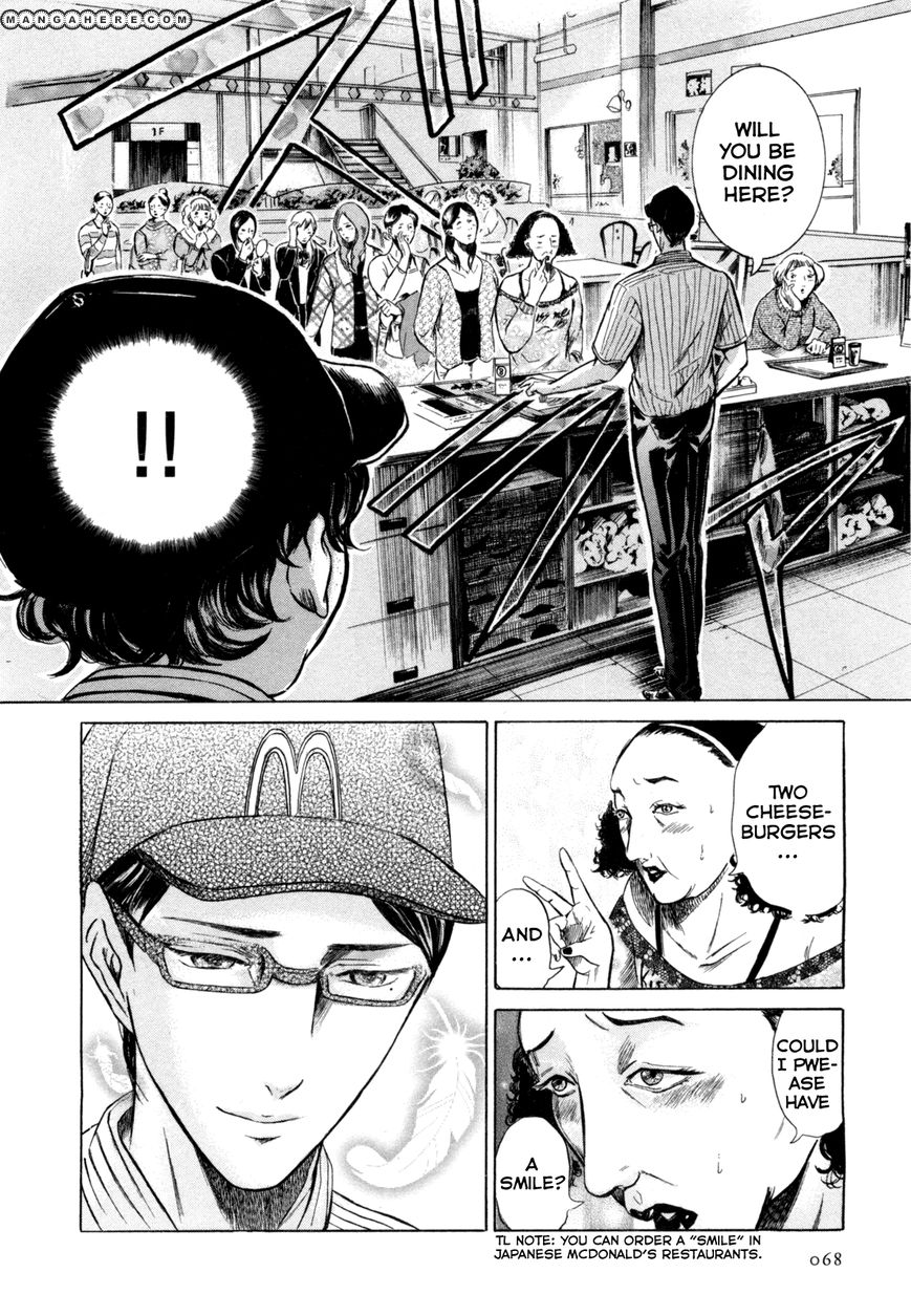 Read Sakamoto desu ga EN Manga Online