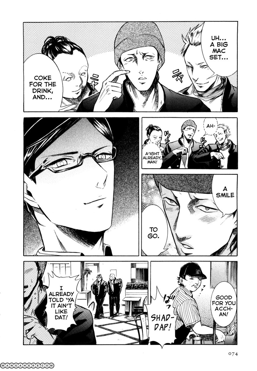 Read Sakamoto desu ga EN Manga Online
