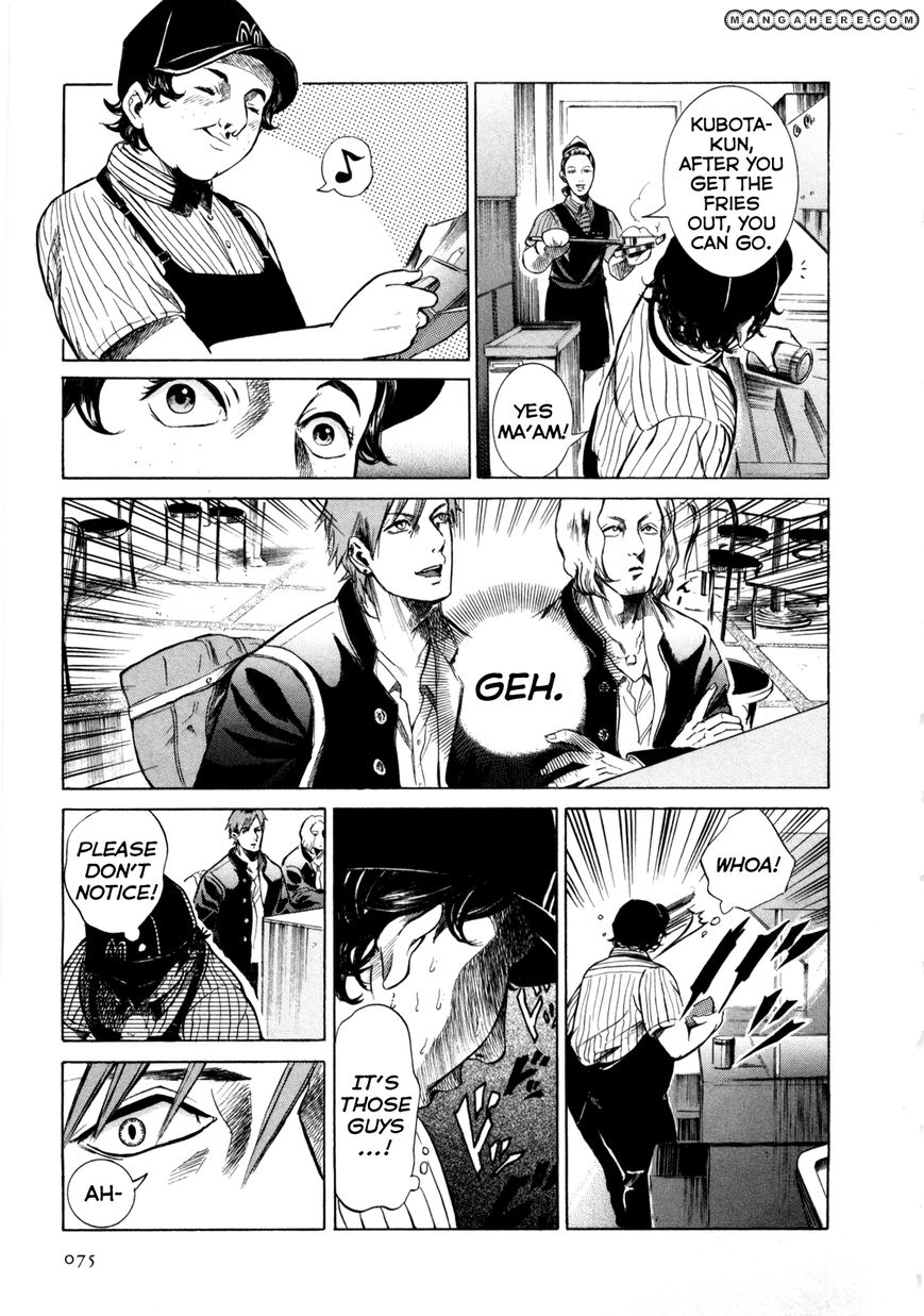 Read Sakamoto desu ga EN Manga Online