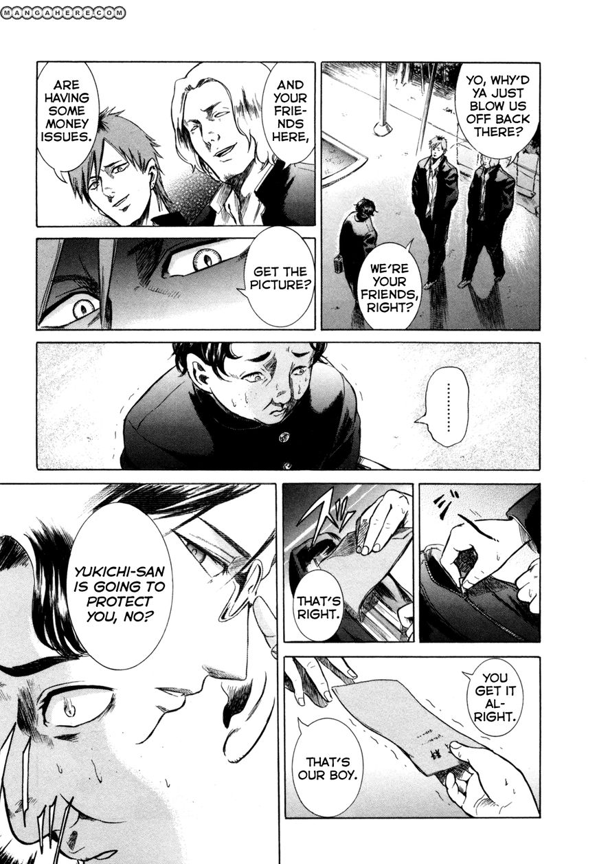 Read Sakamoto desu ga EN Manga Online