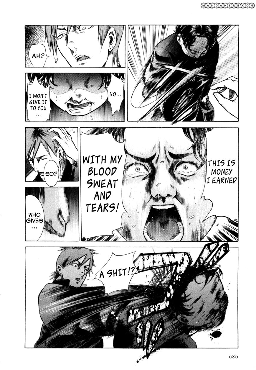 Read Sakamoto desu ga EN Manga Online