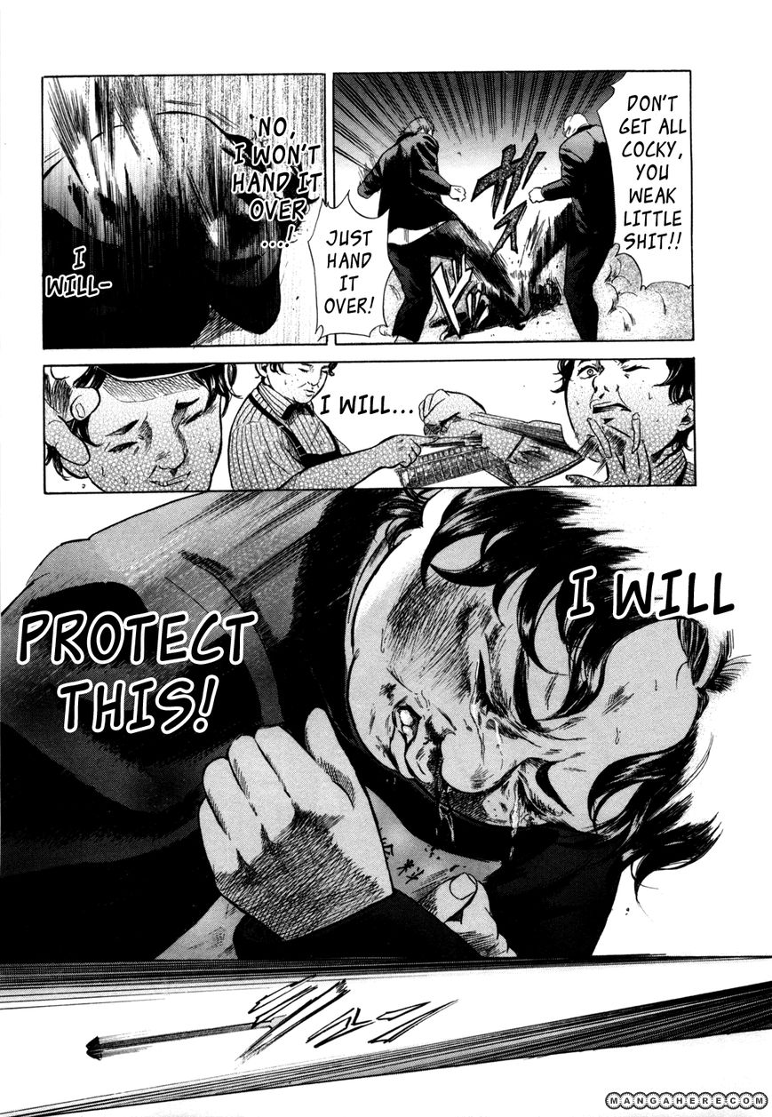 Read Sakamoto desu ga EN Manga Online