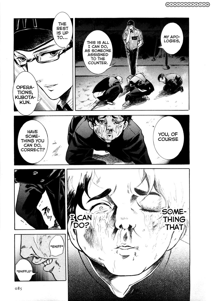 Read Sakamoto desu ga EN Manga Online