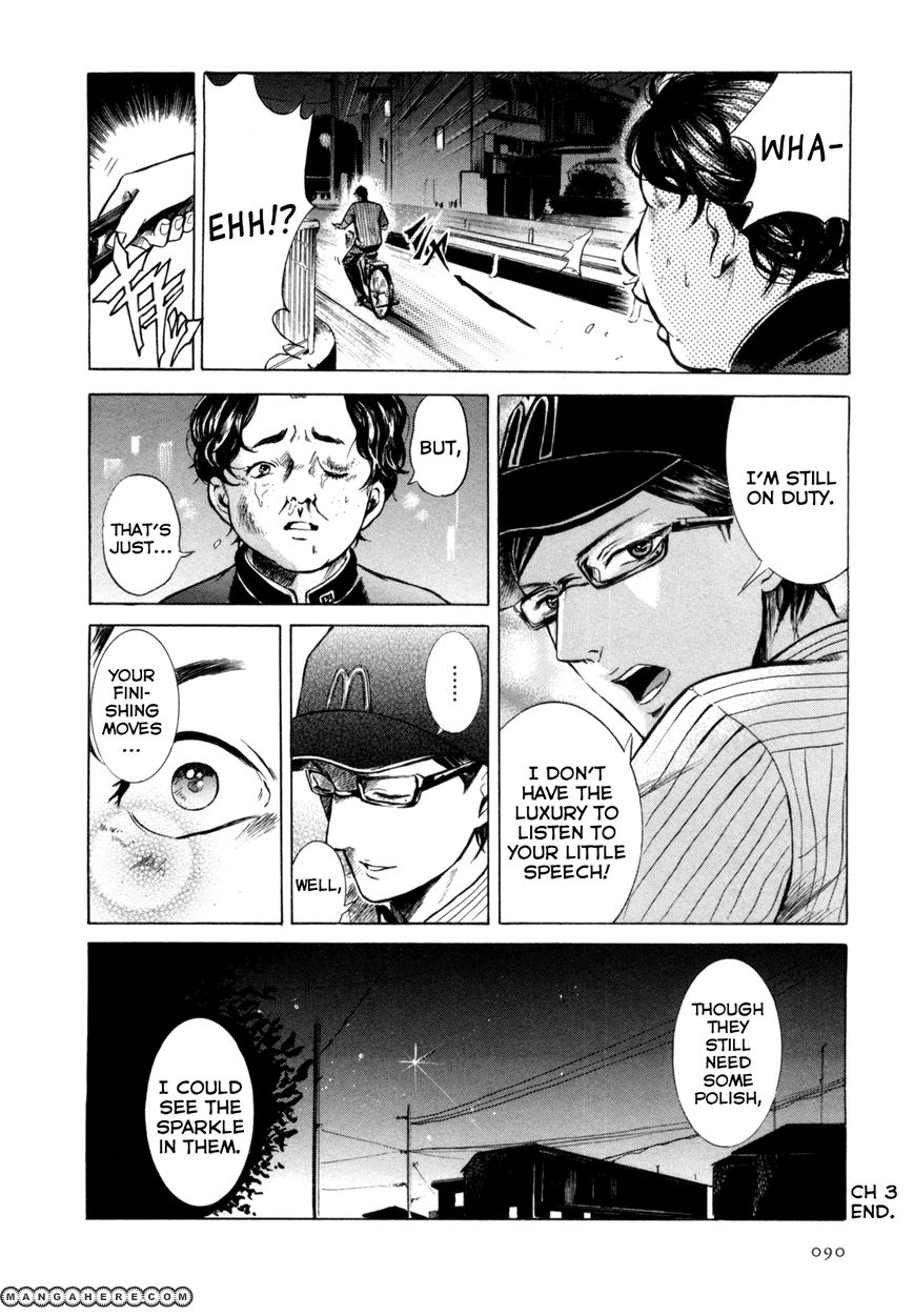 Read Sakamoto desu ga EN Manga Online