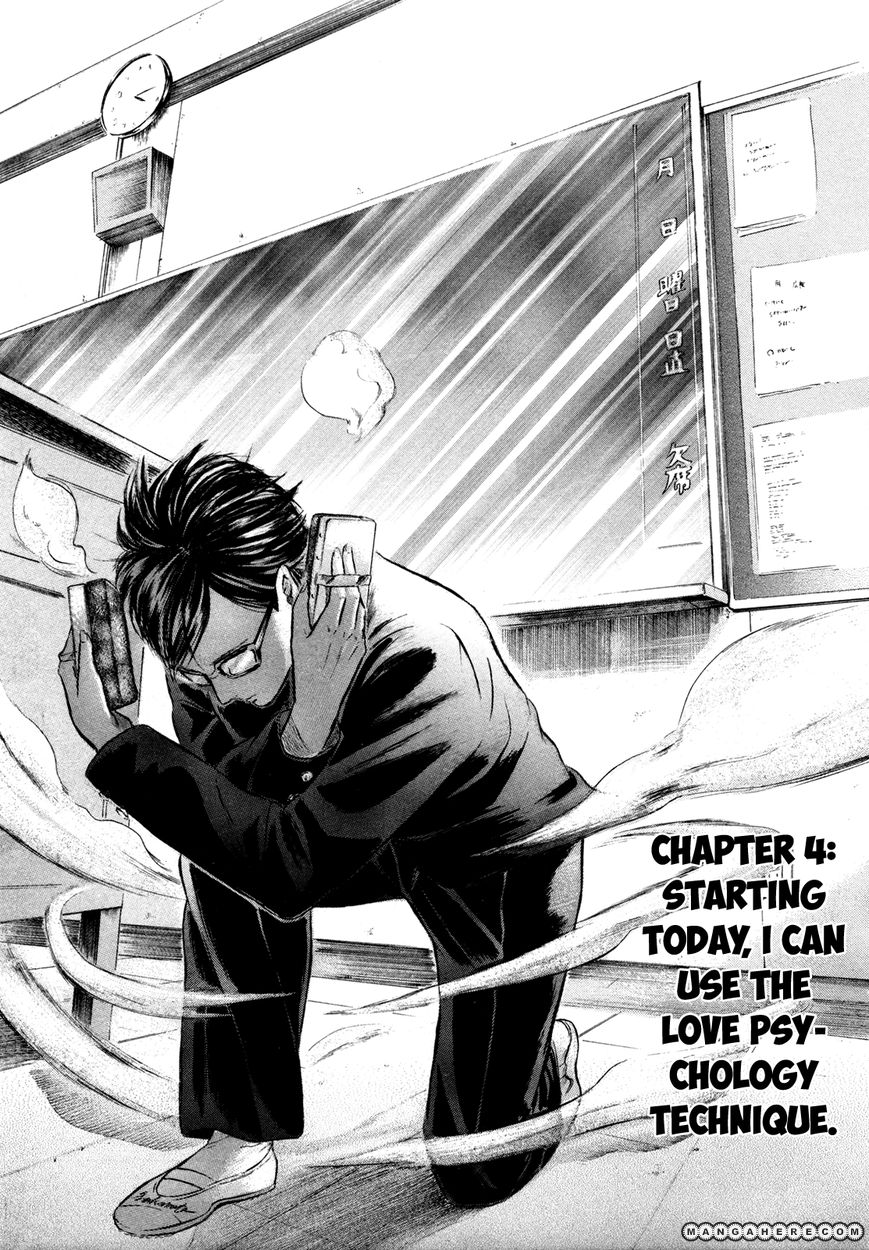 Read Sakamoto desu ga EN Manga Online
