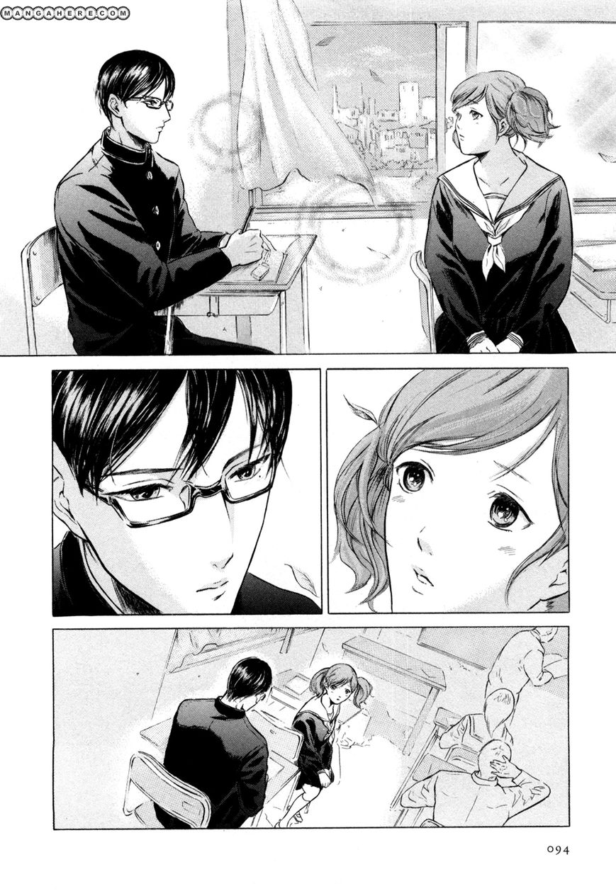 Read Sakamoto desu ga EN Manga Online