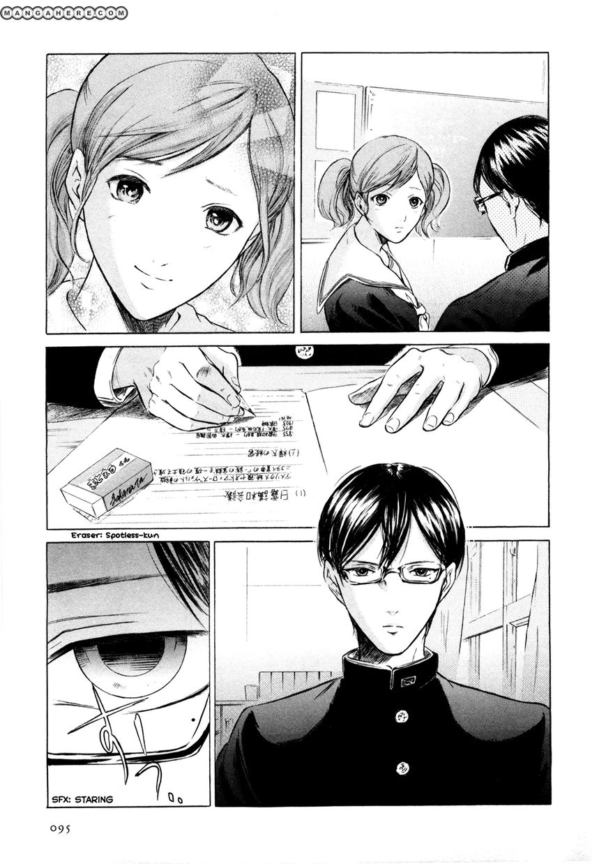Read Sakamoto desu ga EN Manga Online