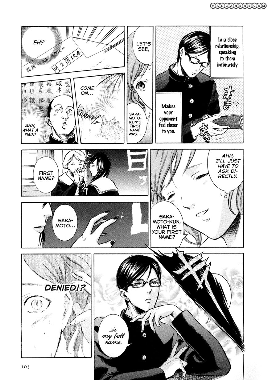 Read Sakamoto desu ga EN Manga Online