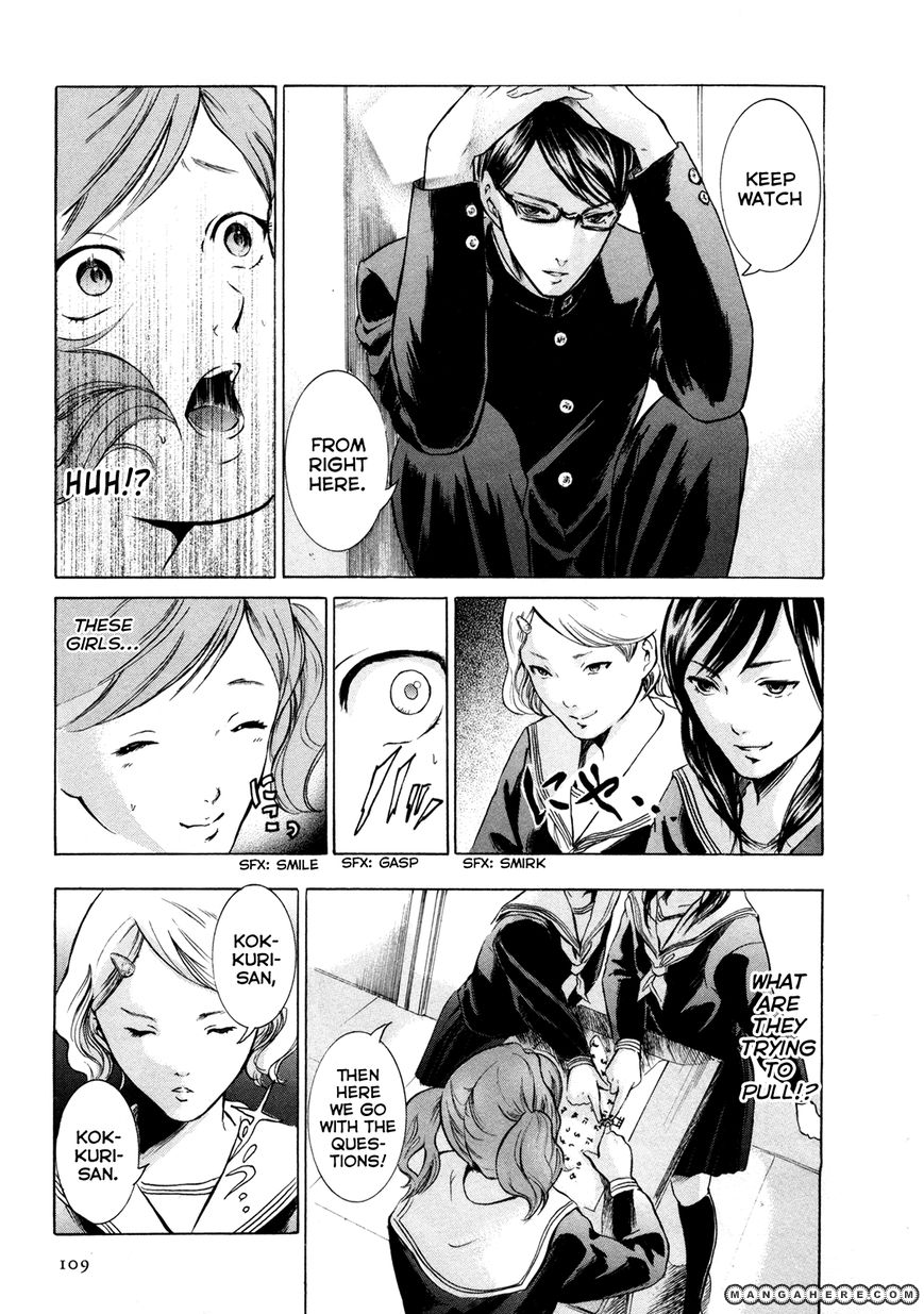 Read Sakamoto desu ga EN Manga Online