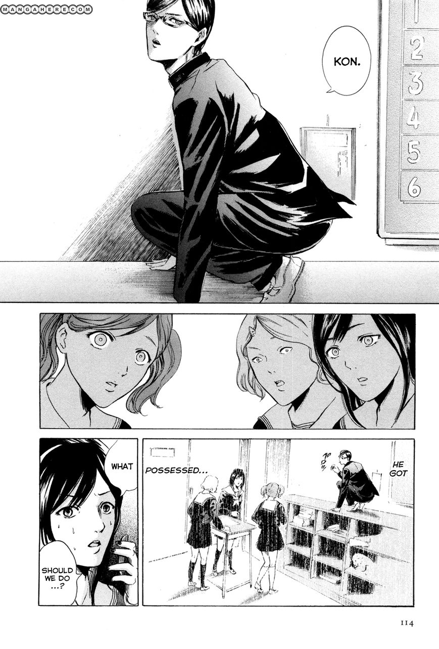 Read Sakamoto desu ga EN Manga Online