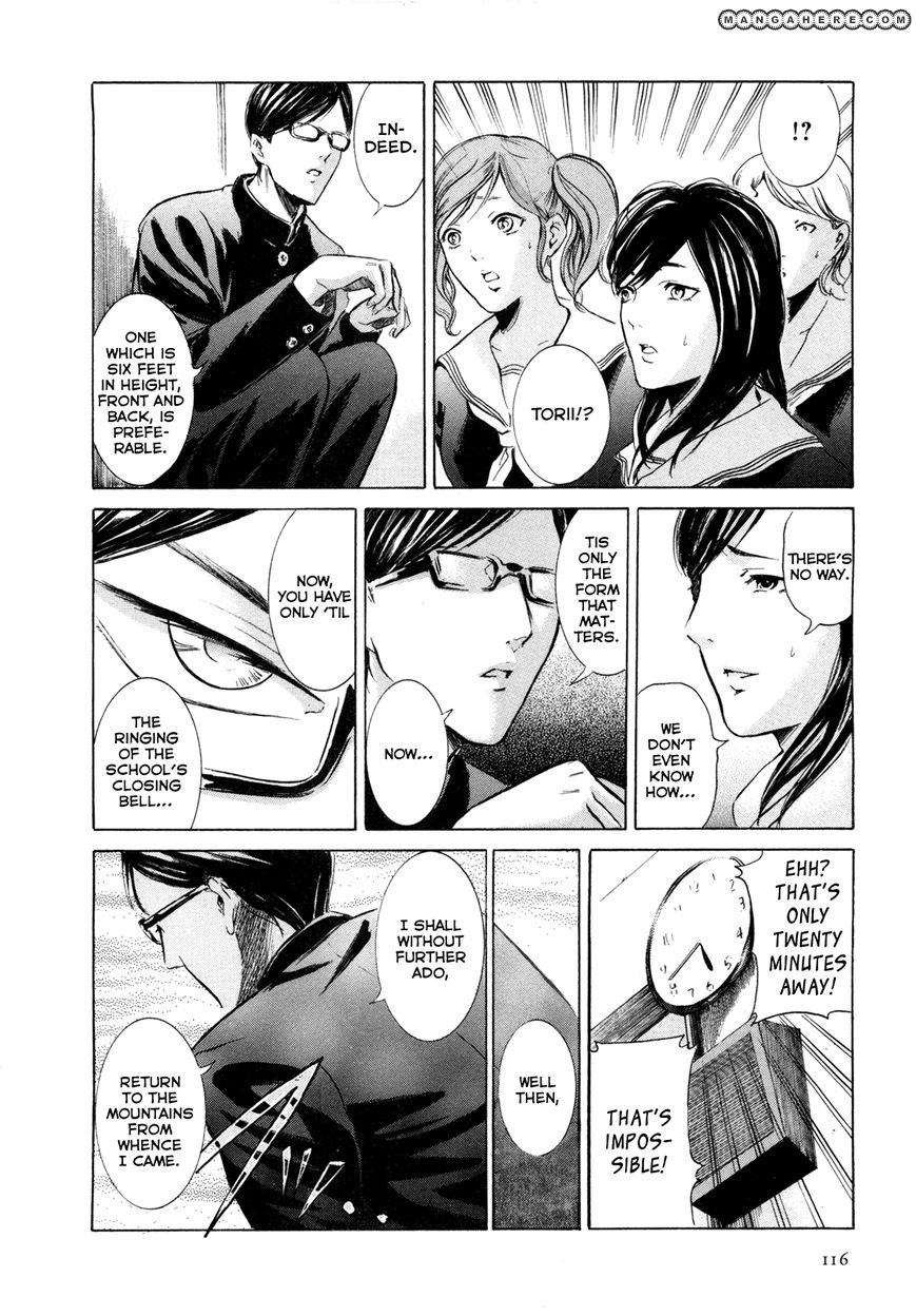 Read Sakamoto desu ga EN Manga Online