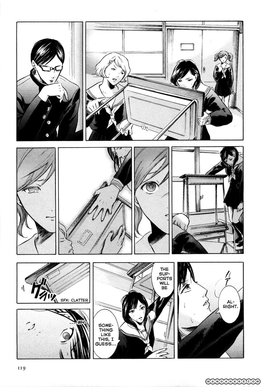 Read Sakamoto desu ga EN Manga Online