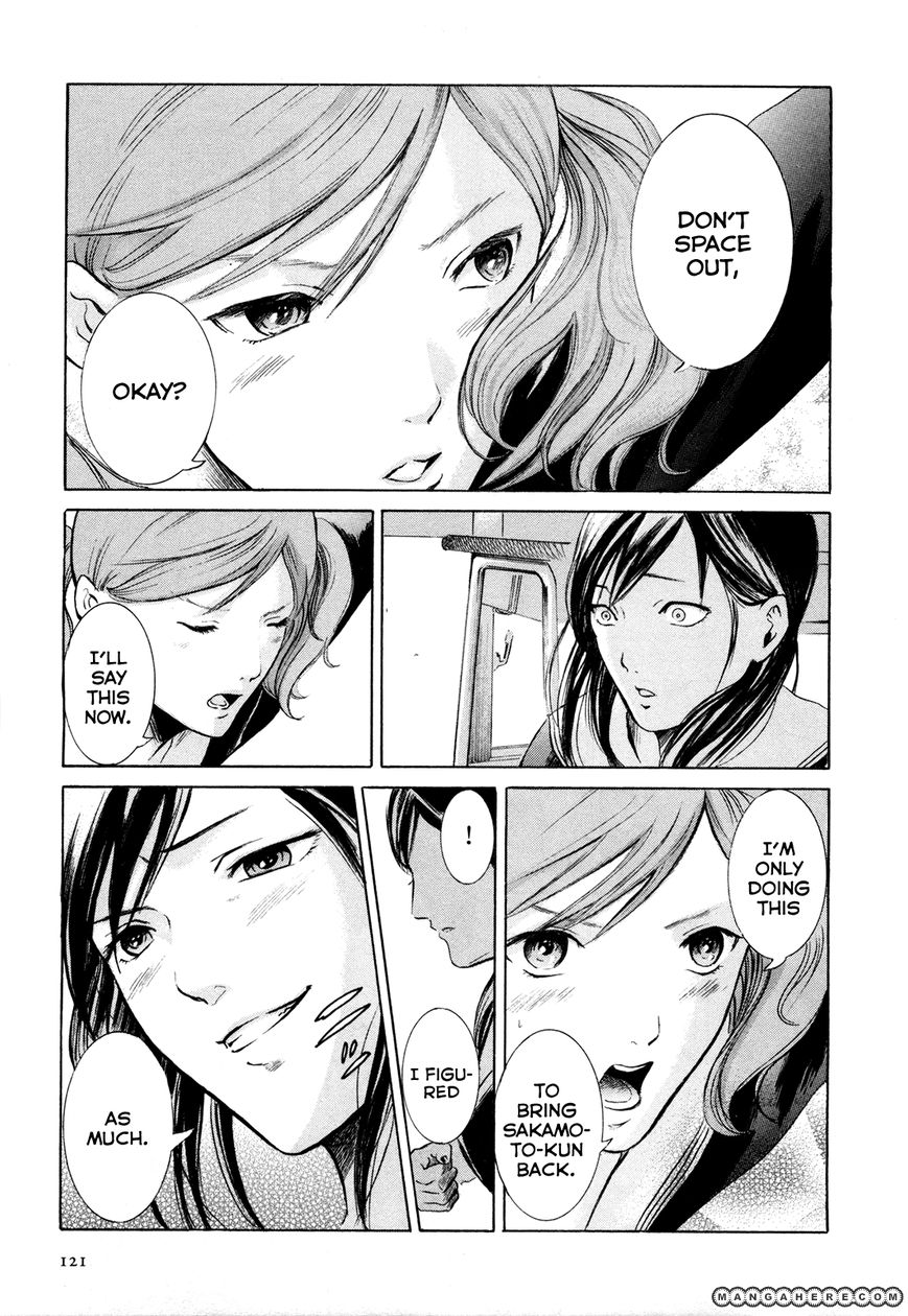 Read Sakamoto desu ga EN Manga Online