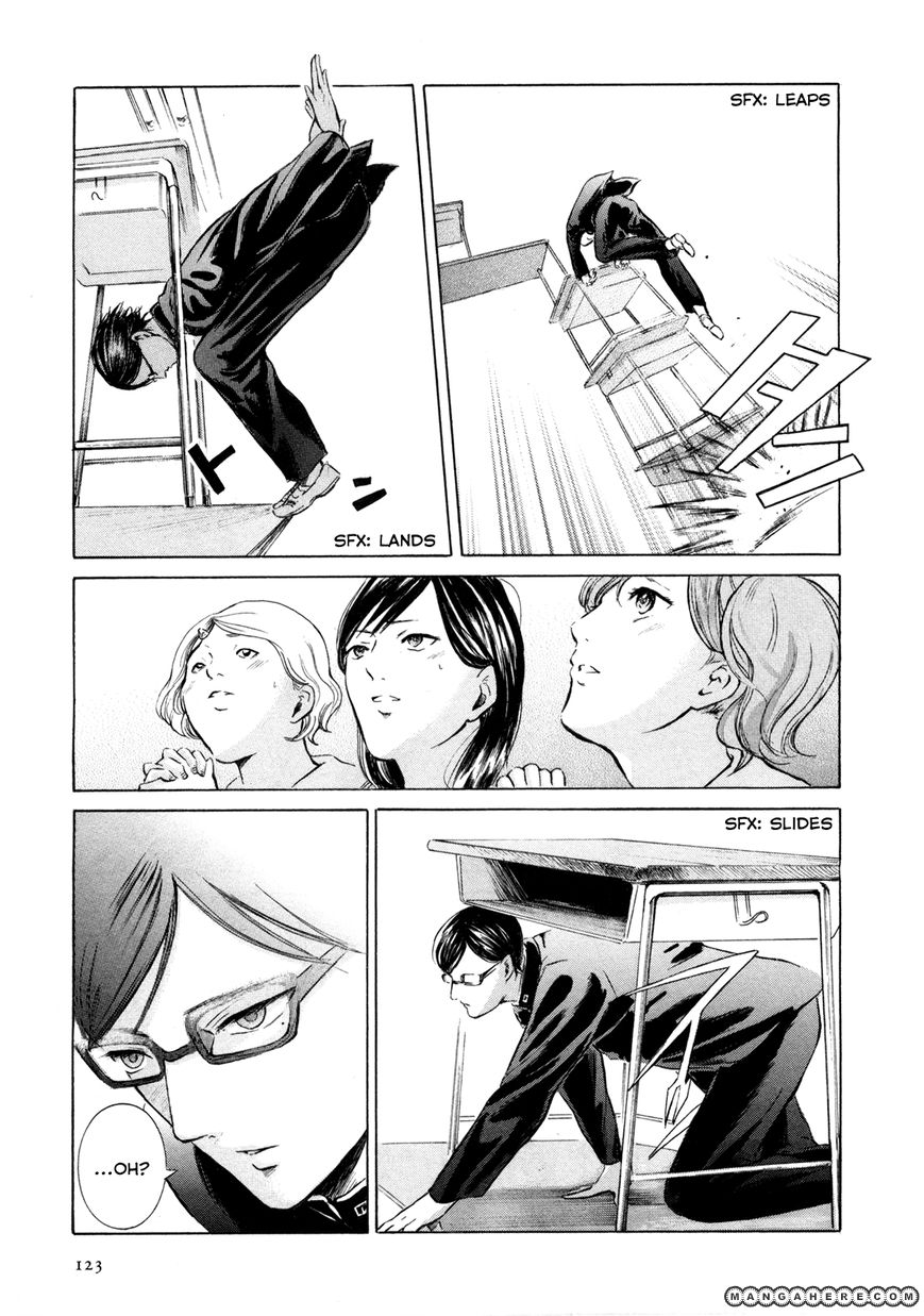 Read Sakamoto desu ga EN Manga Online