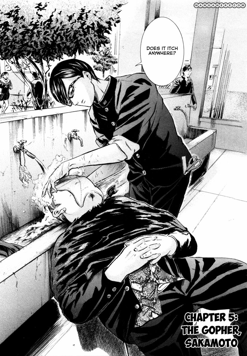 Read Sakamoto desu ga EN Manga Online