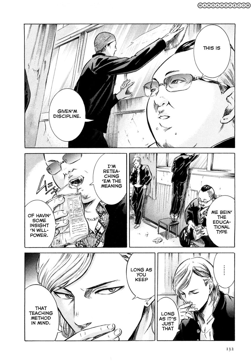 Read Sakamoto desu ga EN Manga Online