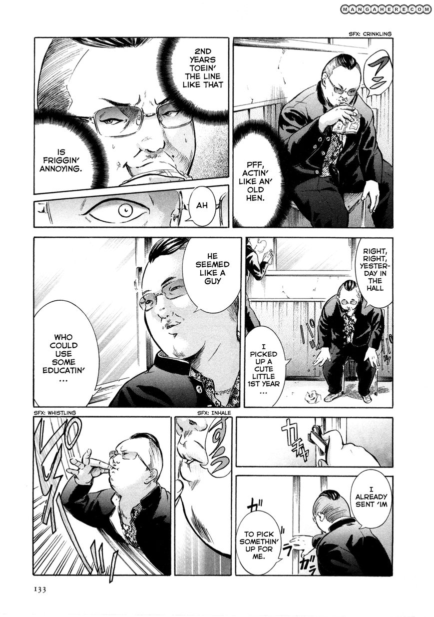 Read Sakamoto desu ga EN Manga Online