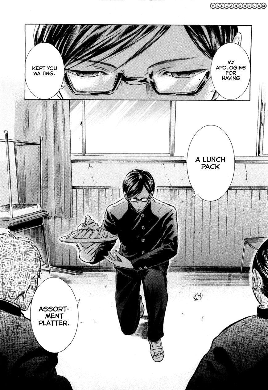 Read Sakamoto desu ga EN Manga Online