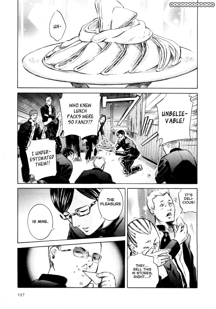 Read Sakamoto desu ga EN Manga Online