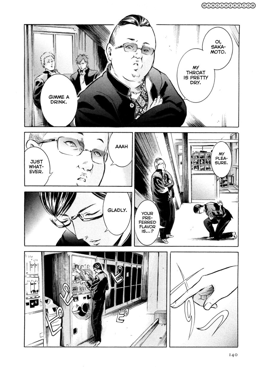 Read Sakamoto desu ga EN Manga Online