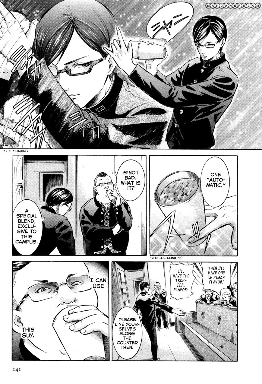 Read Sakamoto desu ga EN Manga Online