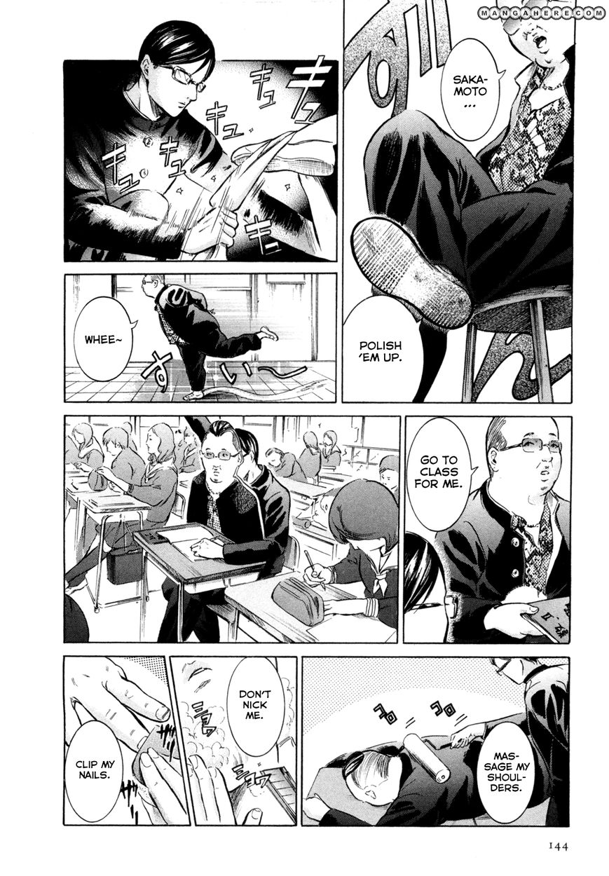 Read Sakamoto desu ga EN Manga Online